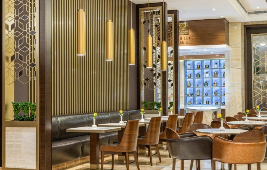 Almarwa Rayhaan (RAMADAN)