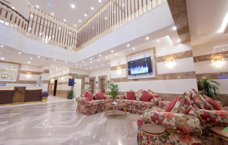 Sukoon Hotel  (RAMADAN)