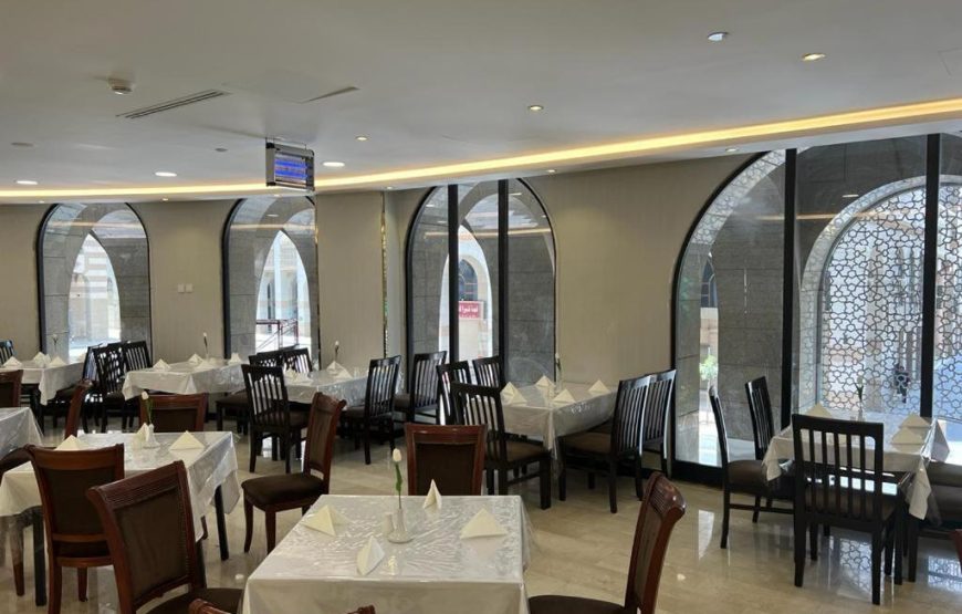 AL ANSAR GOLDEN TULIP (RAMADAN)