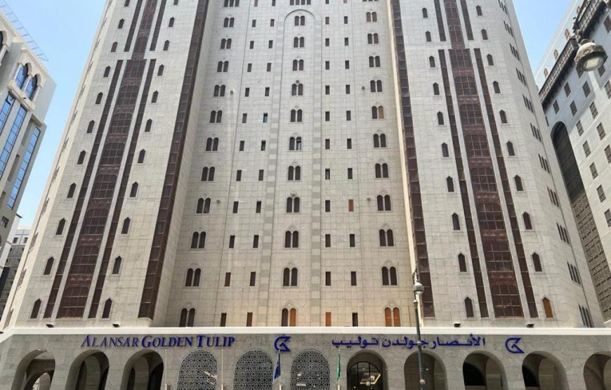AL ANSAR GOLDEN TULIP (RAMADAN)