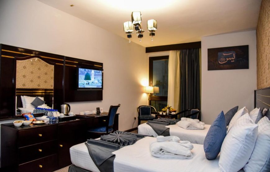 GRAND PLAZA BADR AL MAQAM (RAMADAN)