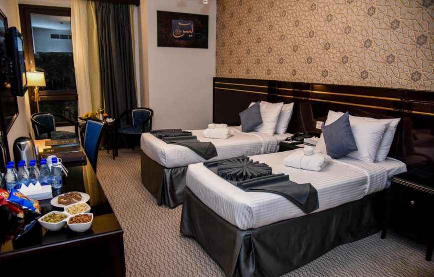 GRAND PLAZA BADR AL MAQAM (RAMADAN)