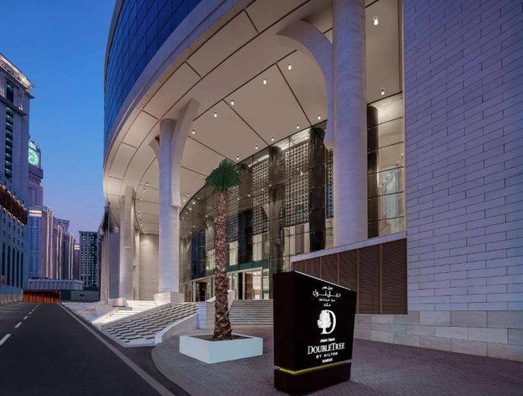 Double Tree Double Classic Room (Last 10 Days of RAMADAN)