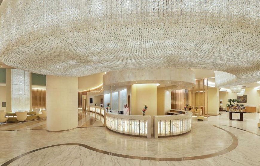 Hilton Convention (RAMADAN)