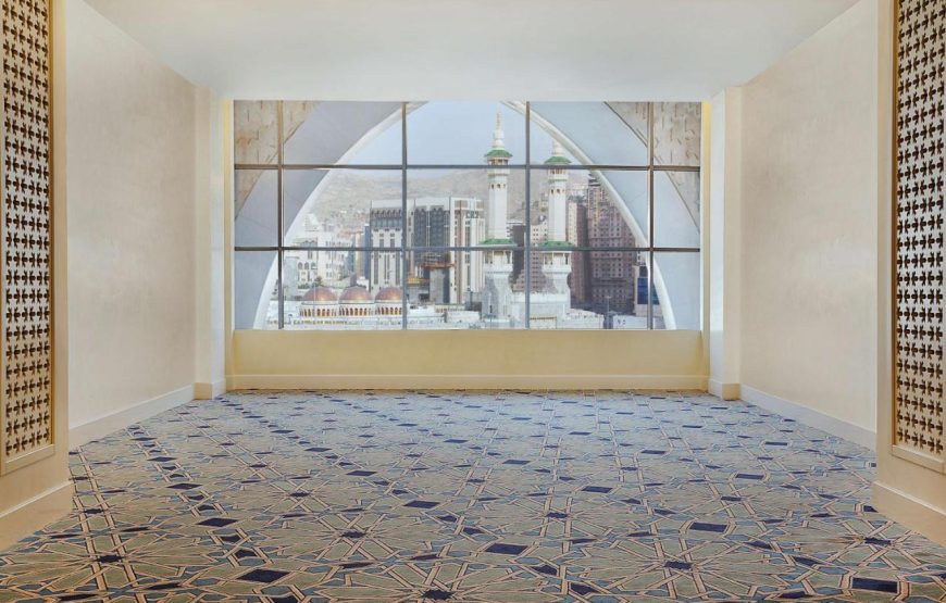 Hilton Convention (RAMADAN)