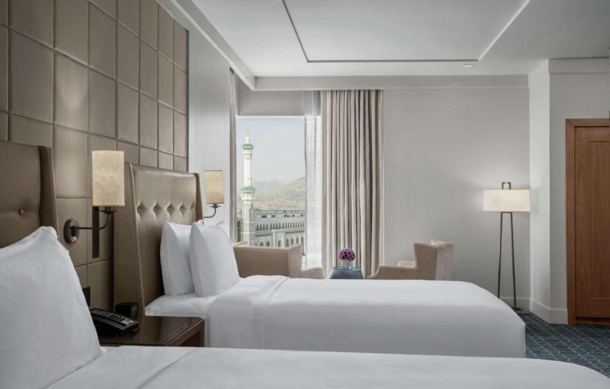 Hilton Convention (RAMADAN)