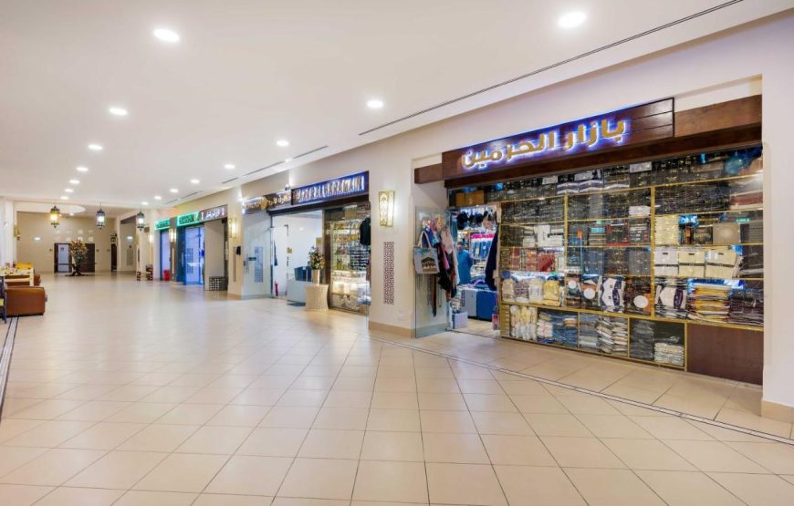 Anjum Makkah (RAMADAN)