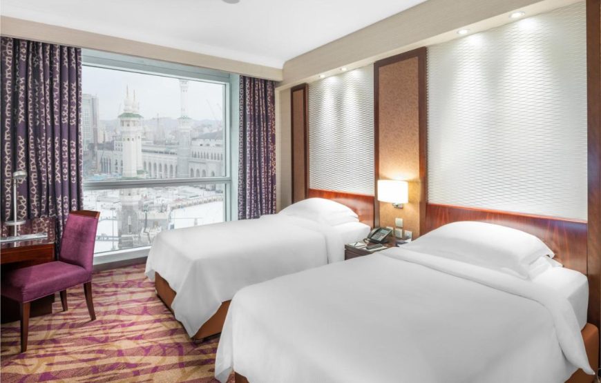 Almarwa Rayhaan (RAMADAN)